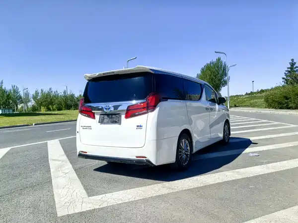 Toyota Alphard 2021
