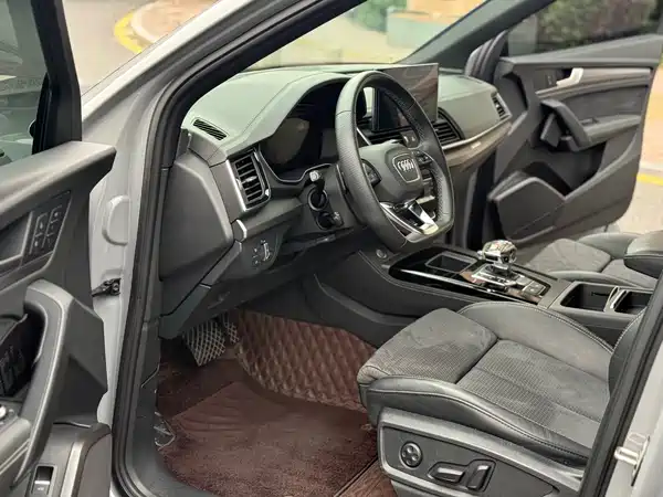Audi Q5L 2023