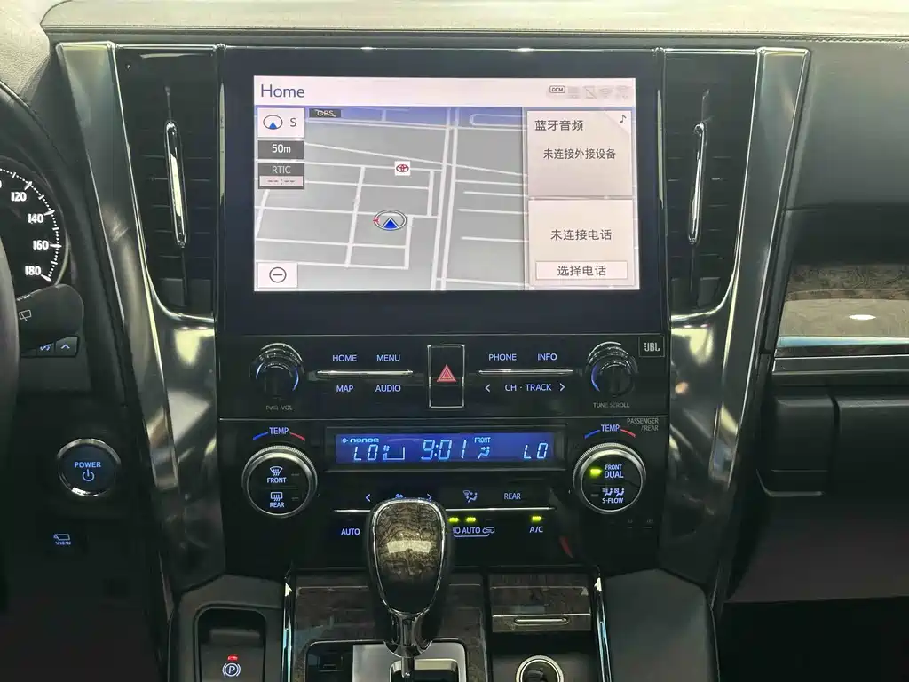 Toyota Vellfire 2023 — фото 11