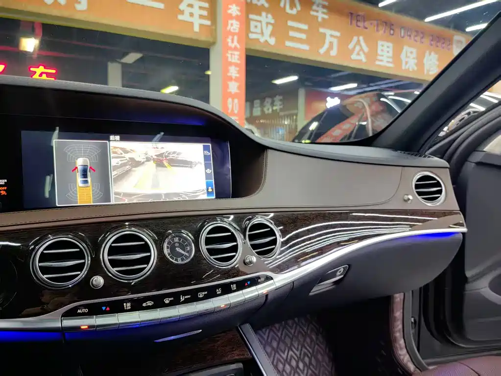 Mercedes-Benz S-Class 2020 — фото 8