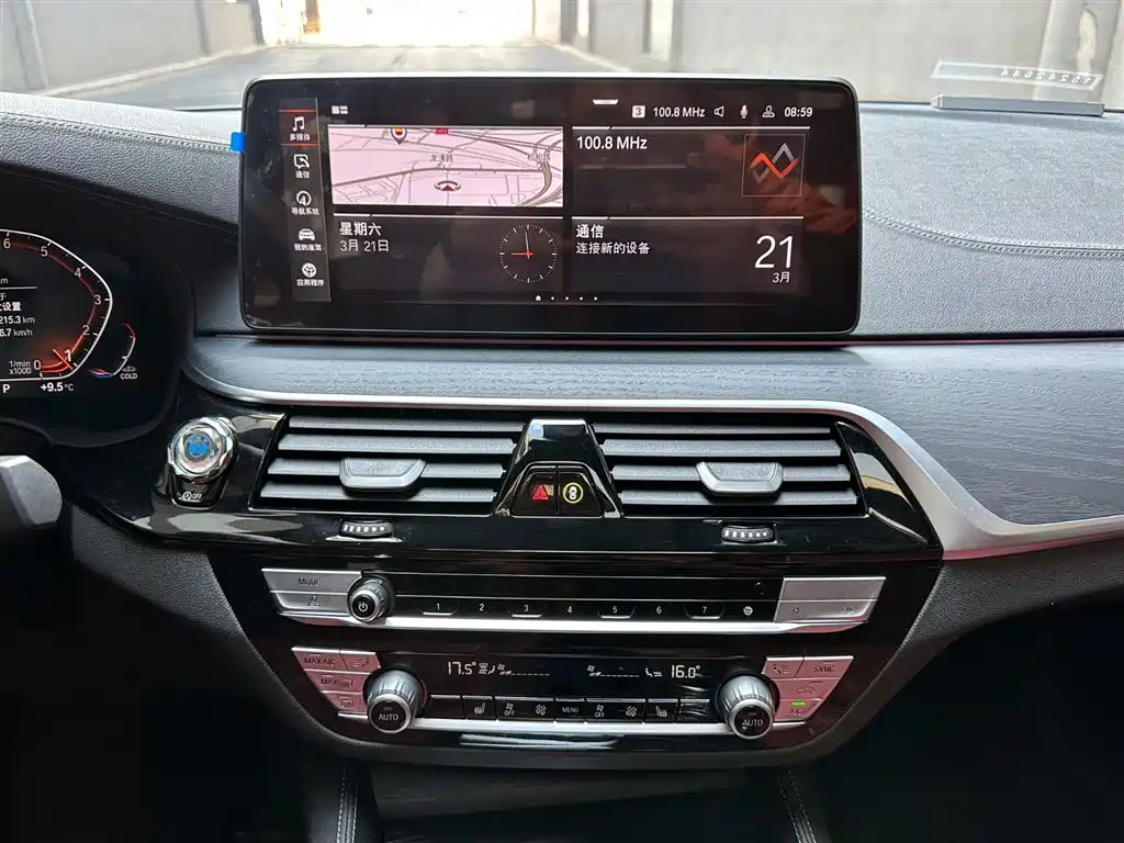BMW 5 Series 2023 — фото 14