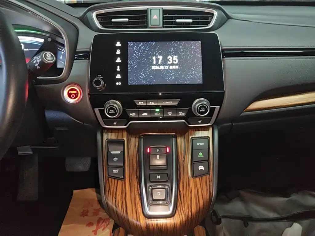 Honda CR-V 2017 — фото 13