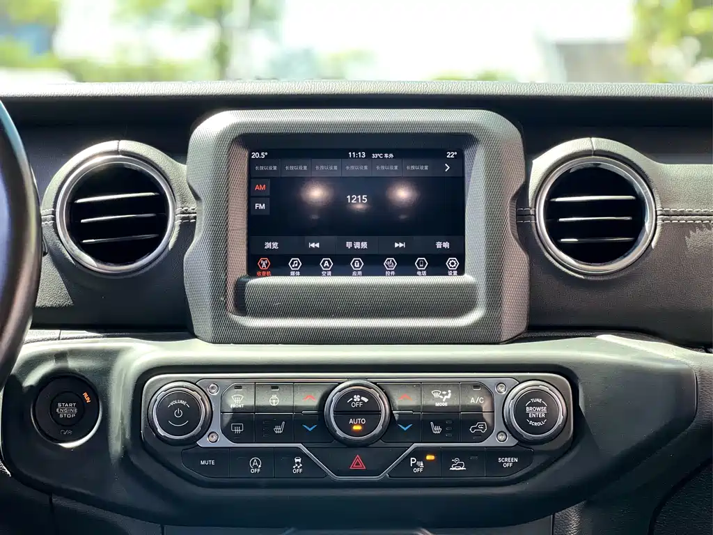 Jeep Wrangler 2021 — фото 11