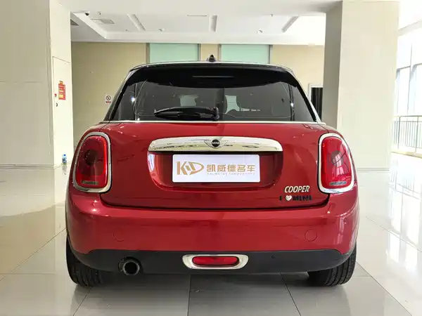 MINI 2017