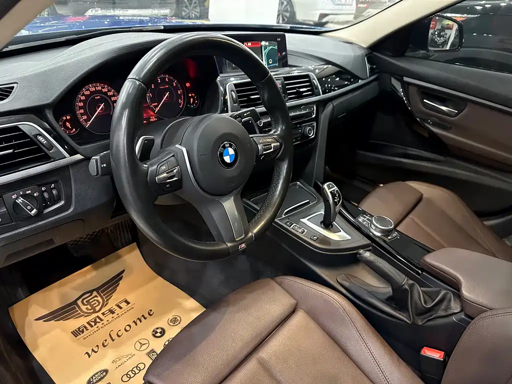 BMW 3 Series 2019