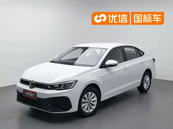 Volkswagen Lavida 2025