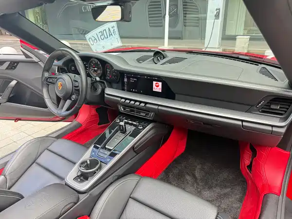 Porsche 911 2020