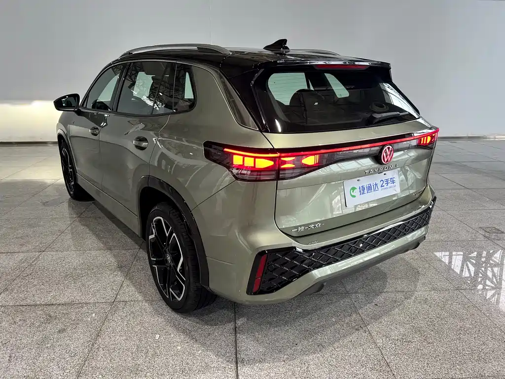 Volkswagen Tayron 2025