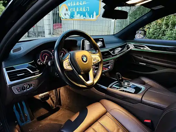 BMW 7 Series 2018