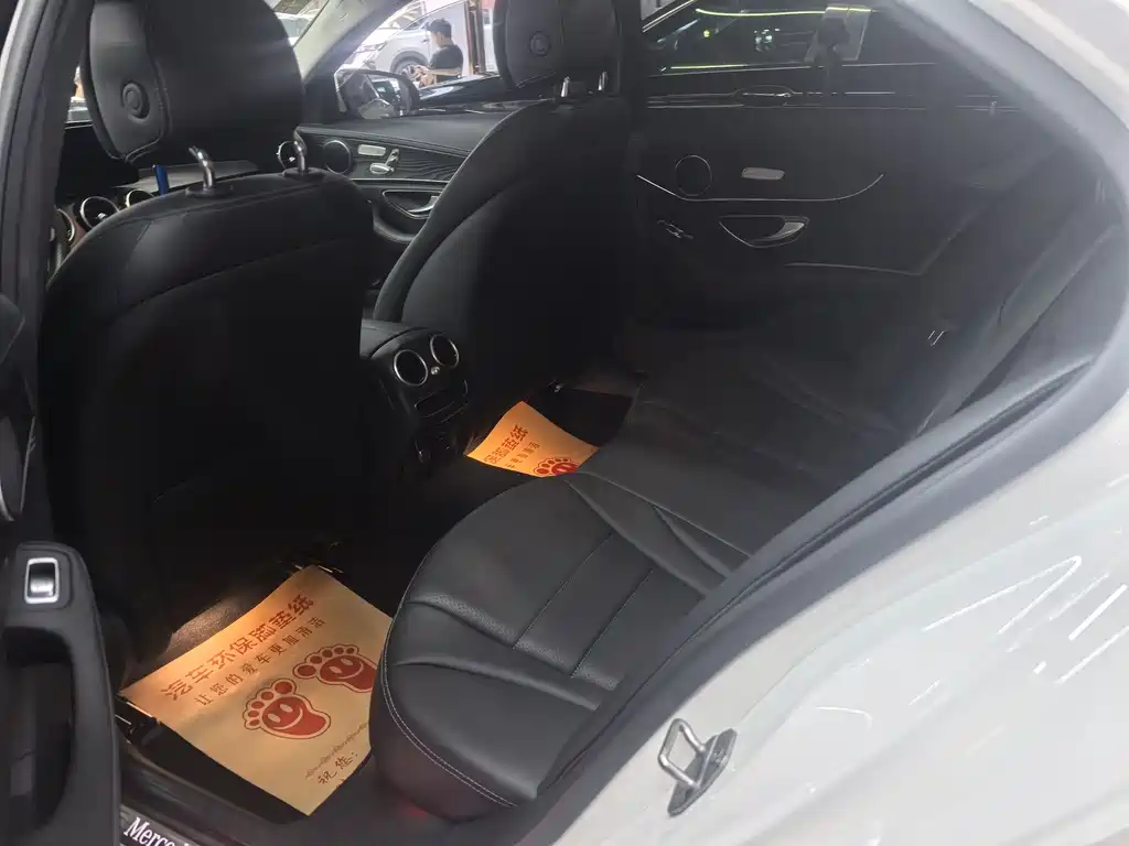 Mercedes-Benz C-Class 2020