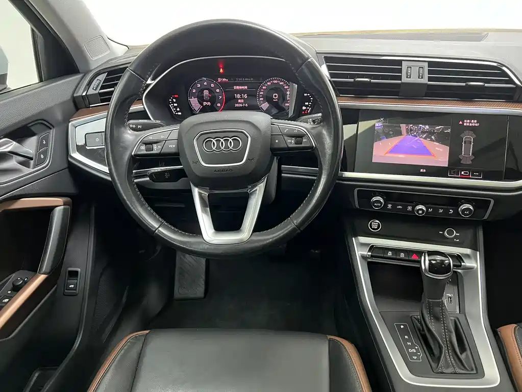 Audi Q3 2021