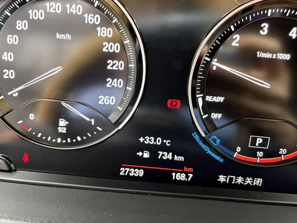 BMW 1 Series 2021
