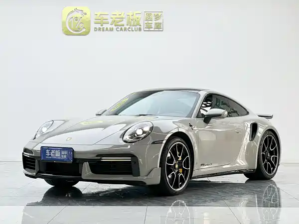 Porsche 911 2023