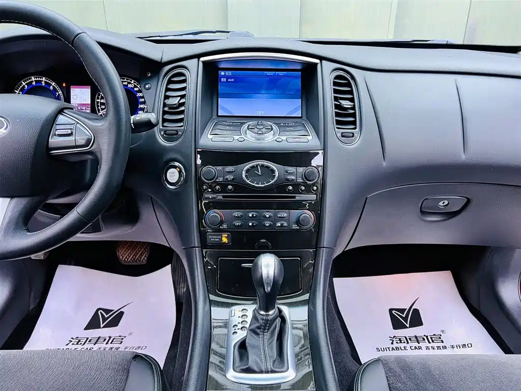 Infiniti QX50 2017 — фото 12