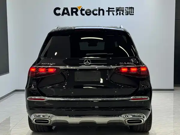 Mercedes-Benz Maybach GLS 2024