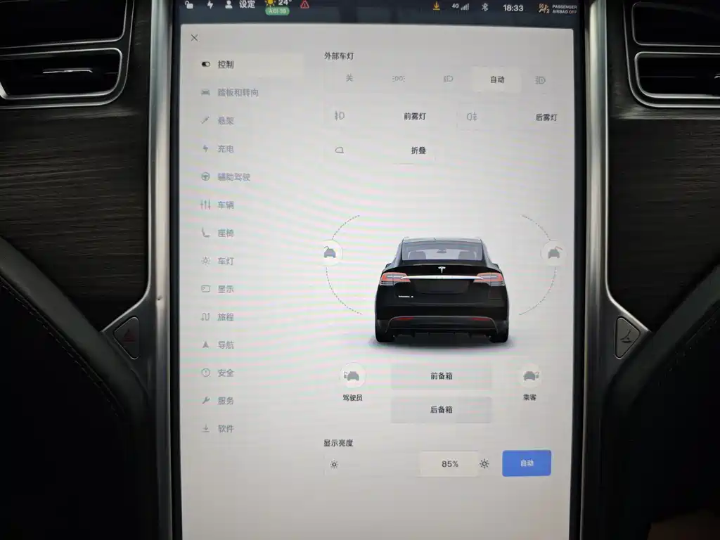 Tesla Model X 2016 — фото 33