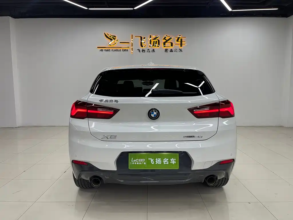 BMW X2 2023 — фото 17