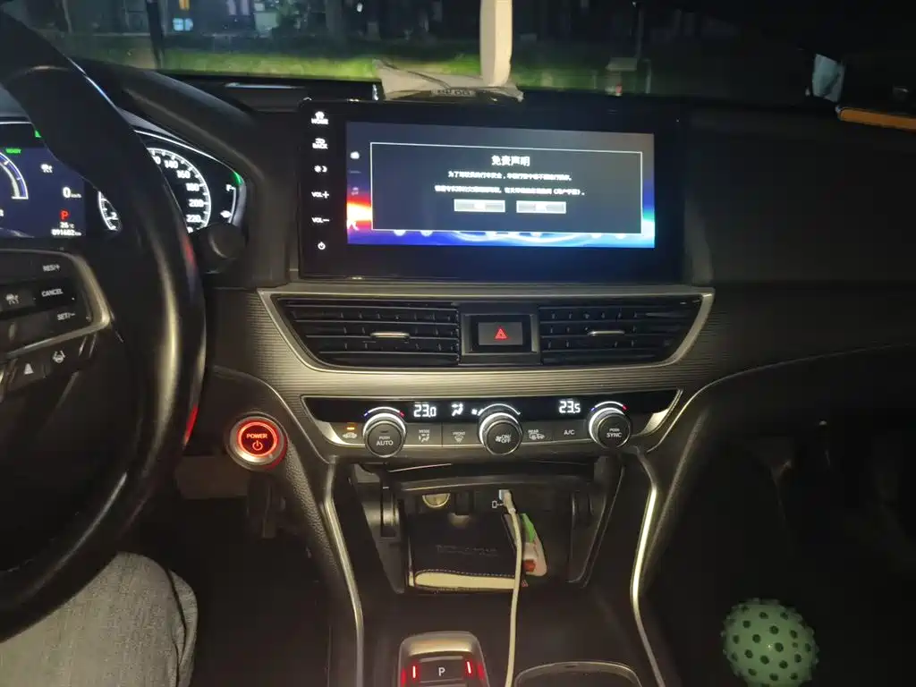Honda Accord 2022 — фото 14