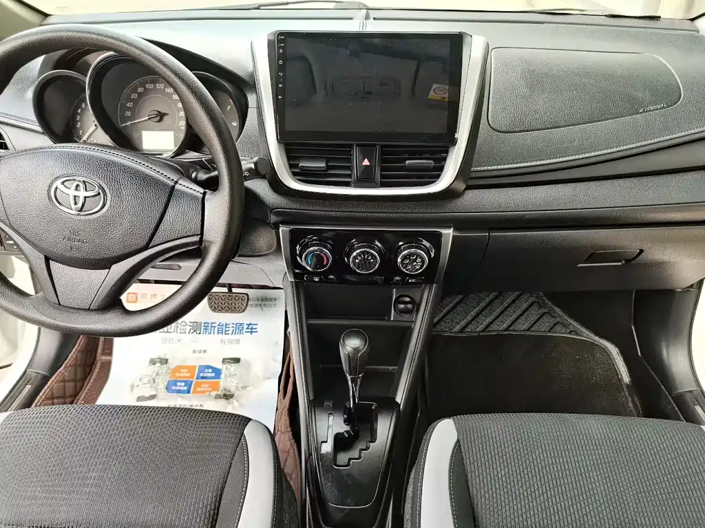 Toyota Yaris L 2021 — фото 8