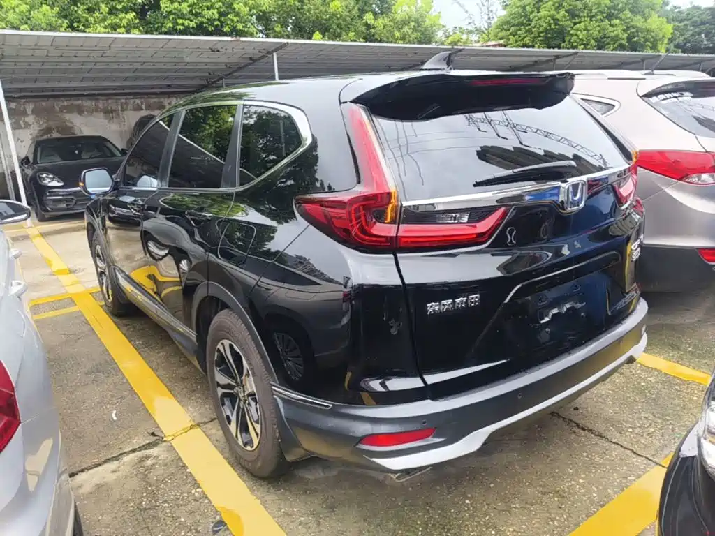 Honda CR-V 2020