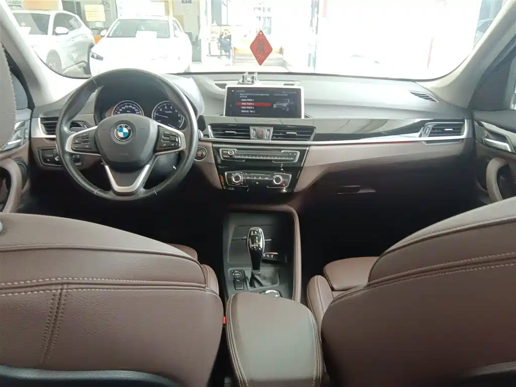 BMW X1 2020 — фото 10