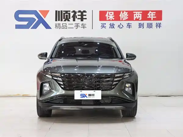 Hyundai Tucson 2023