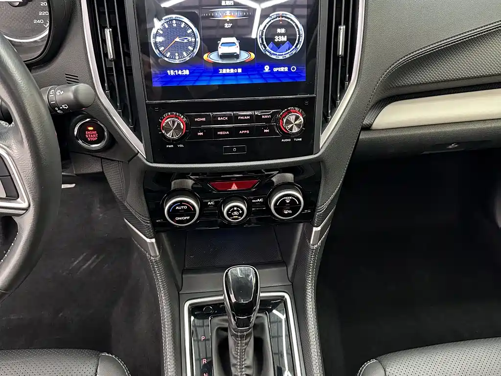Subaru Forester 2022 — фото 15
