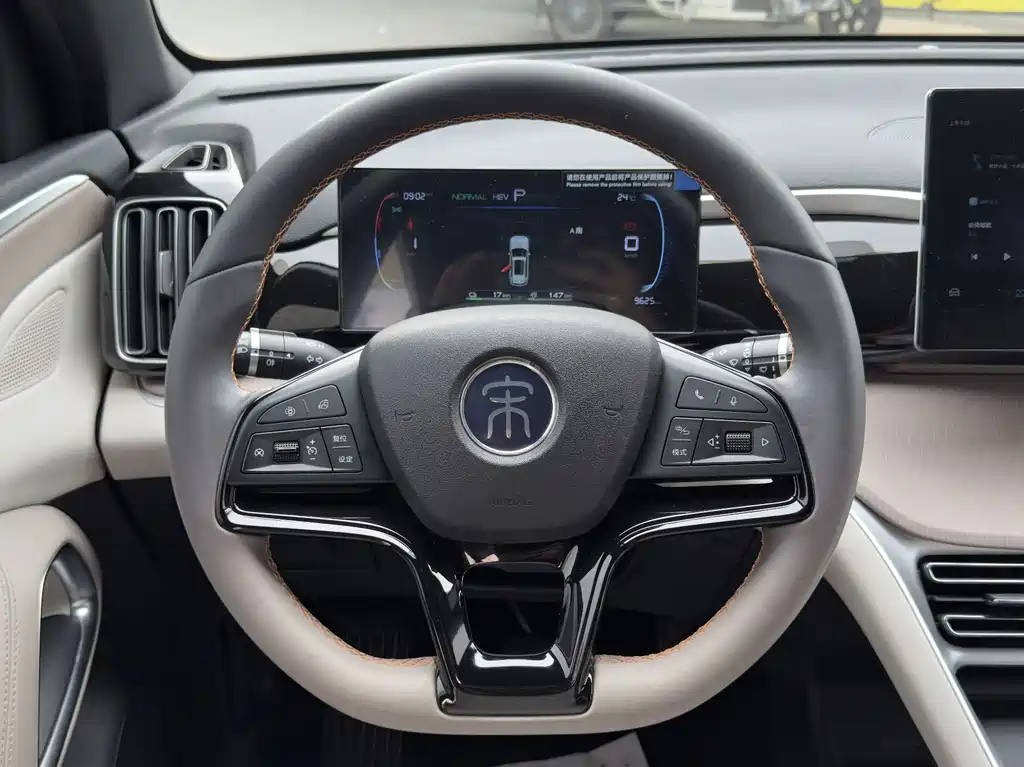 BYD Song Pro New Energy 2024 — фото 11