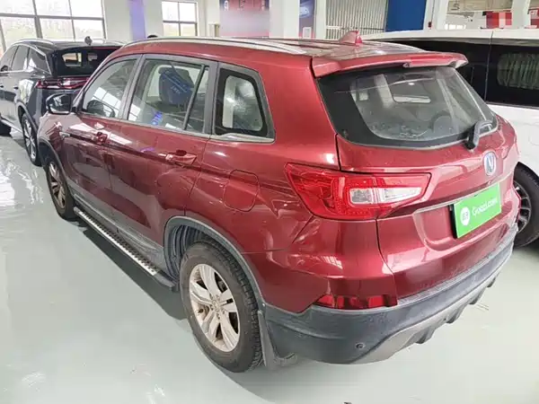 Changan CS75 2015