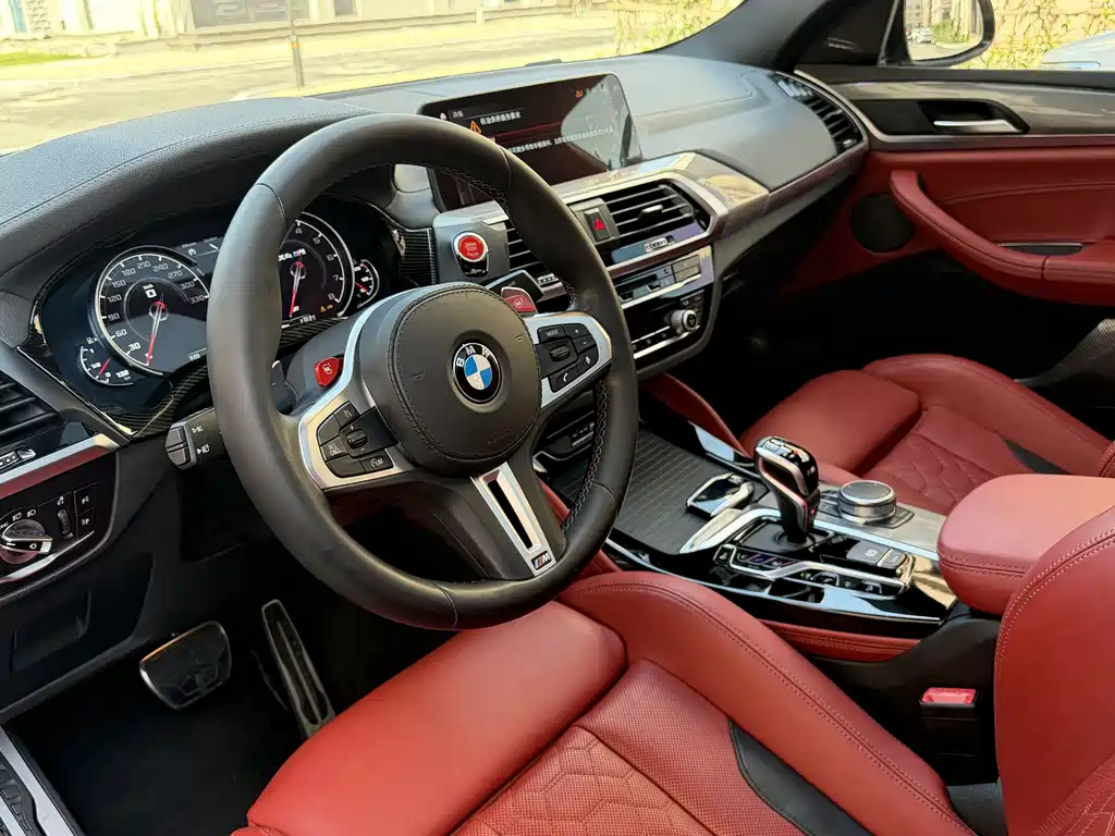 BMW X4 M 2020