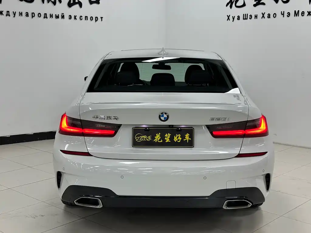 BMW 3 Series 2022