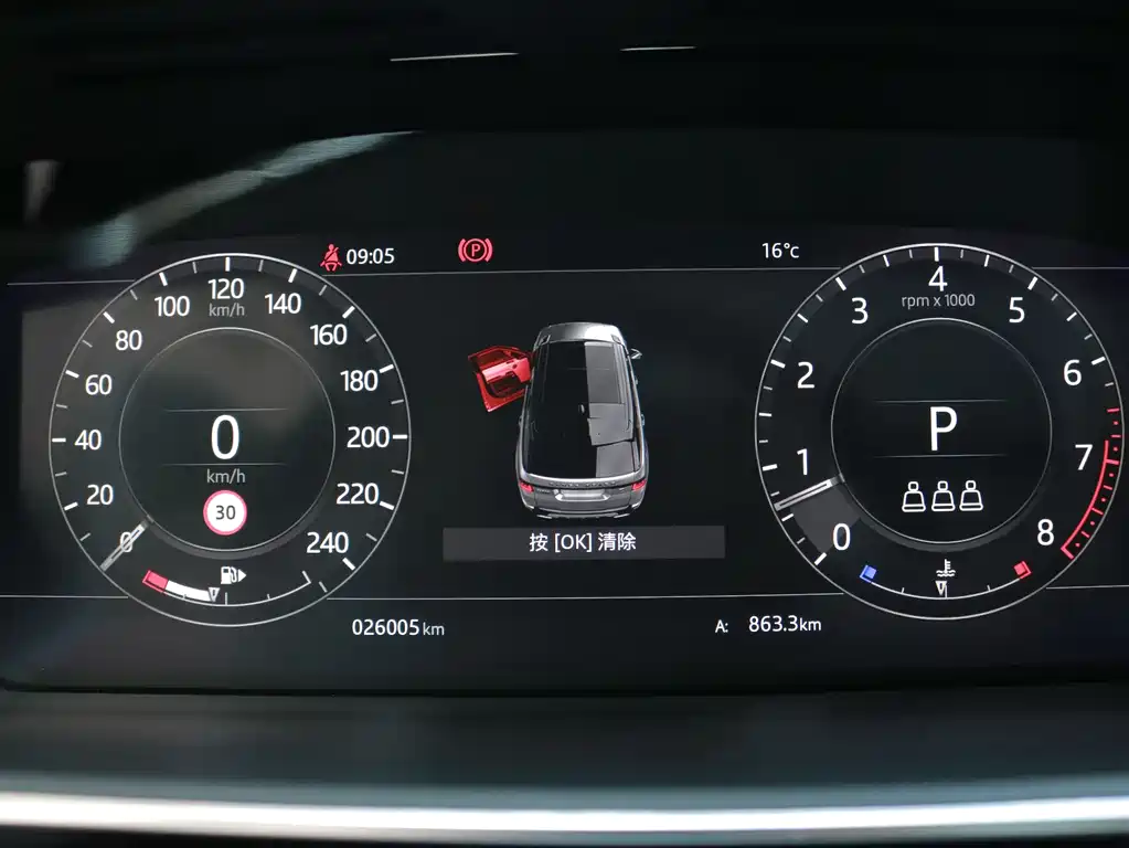 Land Rover Sport 2021 — фото 17