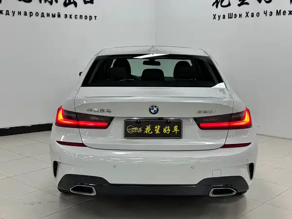 BMW 3 Series 2022