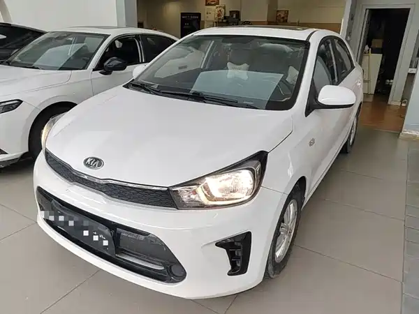 Kia Pegas 2021