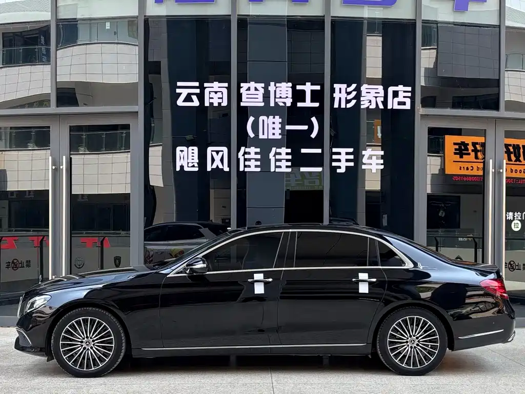 Mercedes-Benz E-Class 2018