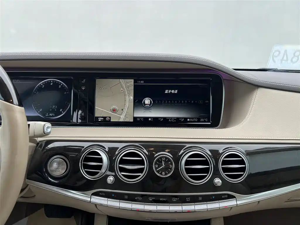 Mercedes-Benz S-Class 2015 — фото 13