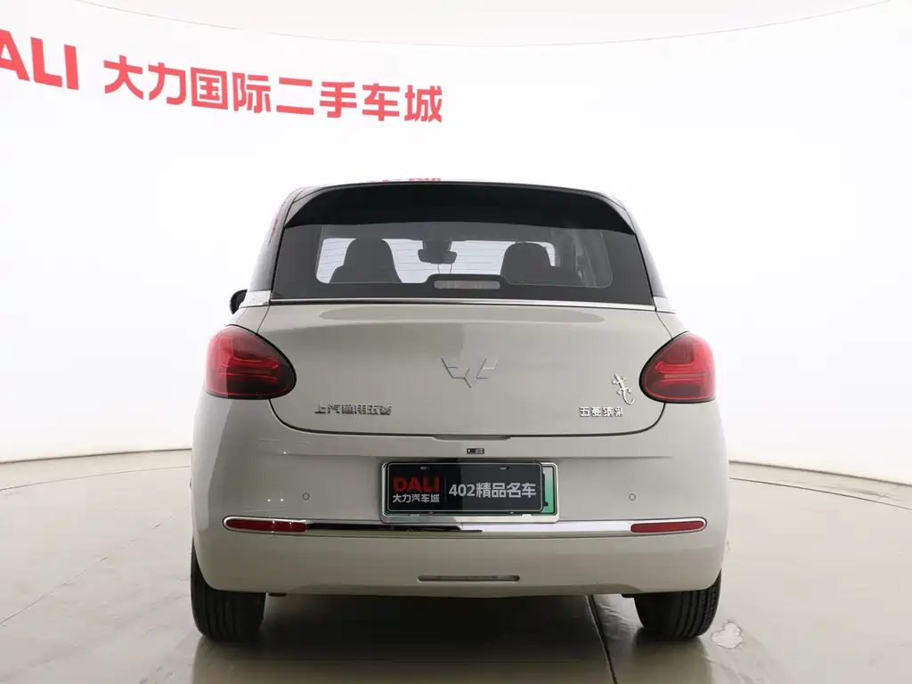 Wuling Bingo 2024