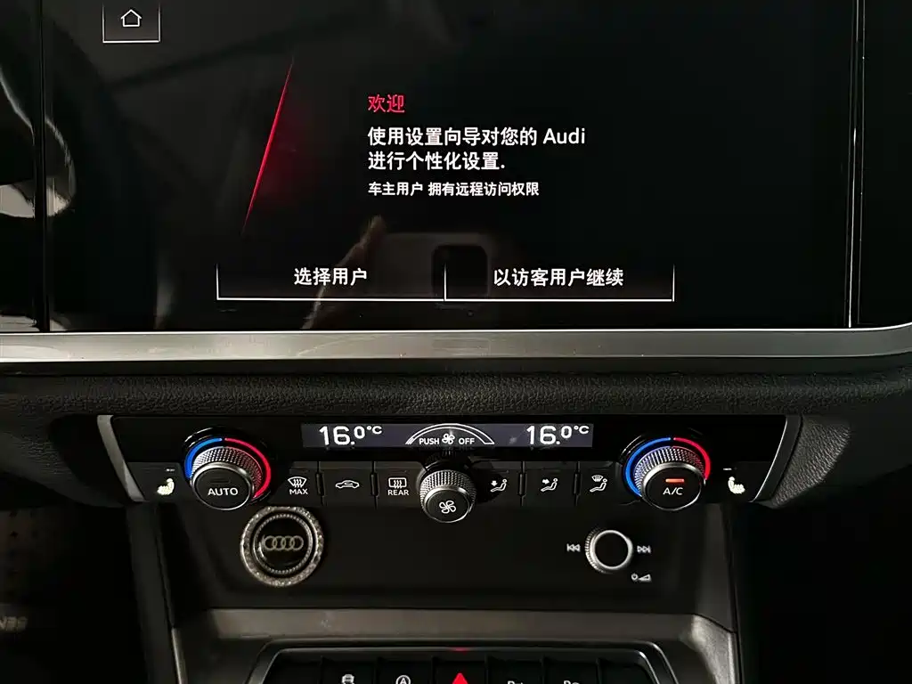 Audi Q3 2022 — фото 18