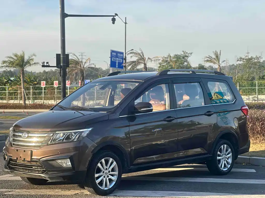 Changhe M70 2017