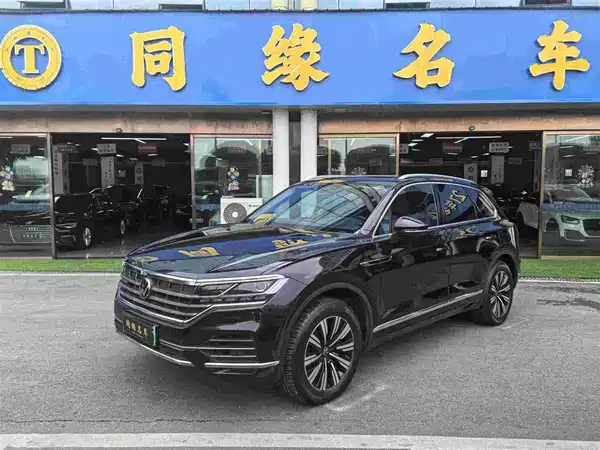 Volkswagen Touareg New Energy 2021