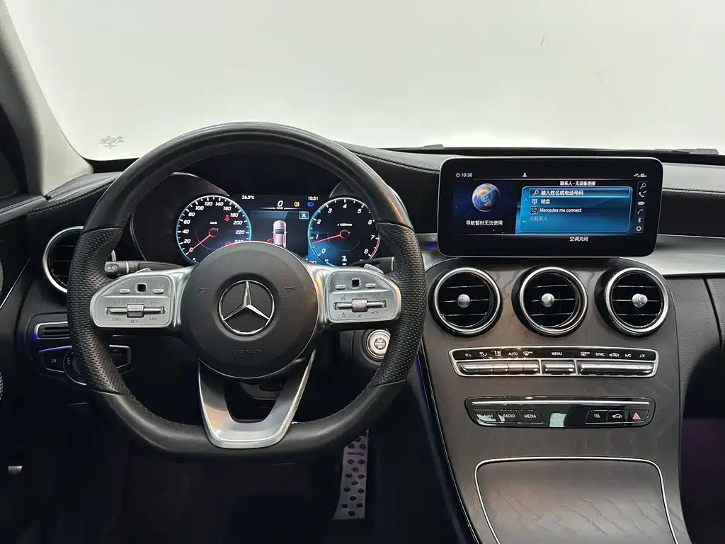 Mercedes-Benz C-Class 2021 — фото 11