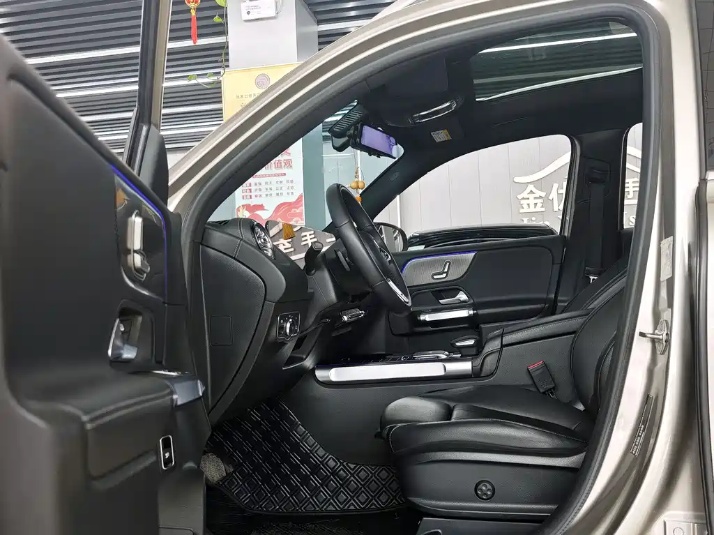 Mercedes-Benz GLB 2020