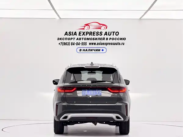 Geely Vision X6 2021
