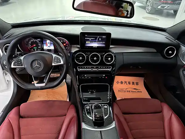 Mercedes-Benz C-Class 2018