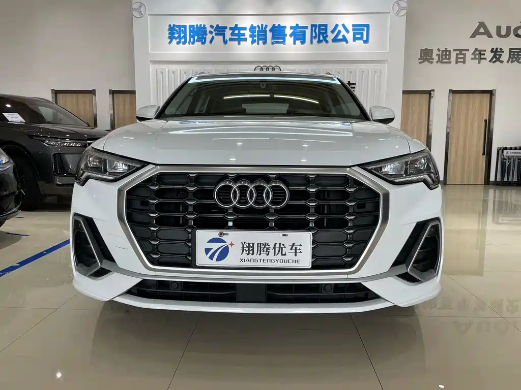 Audi Q3 2021
