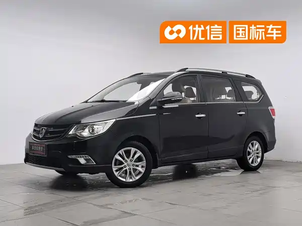 Baojun 730 2015