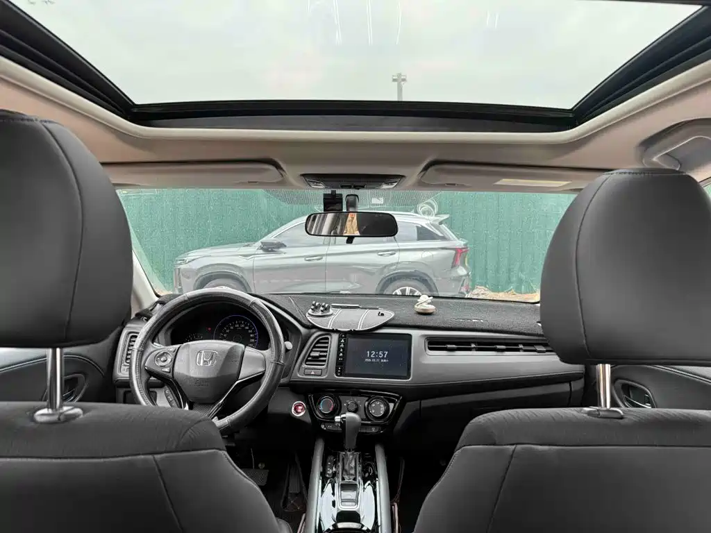 Honda Vezel 2021 — фото 11