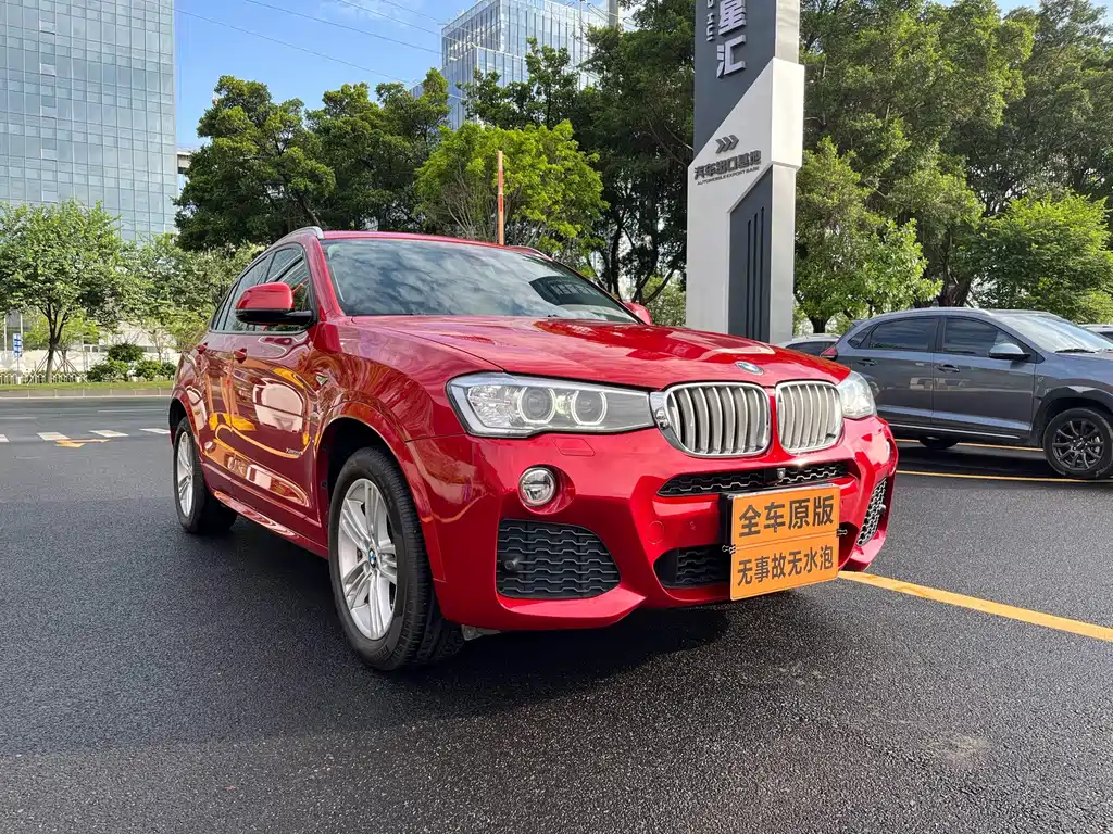 BMW X4 2018 — фото 7