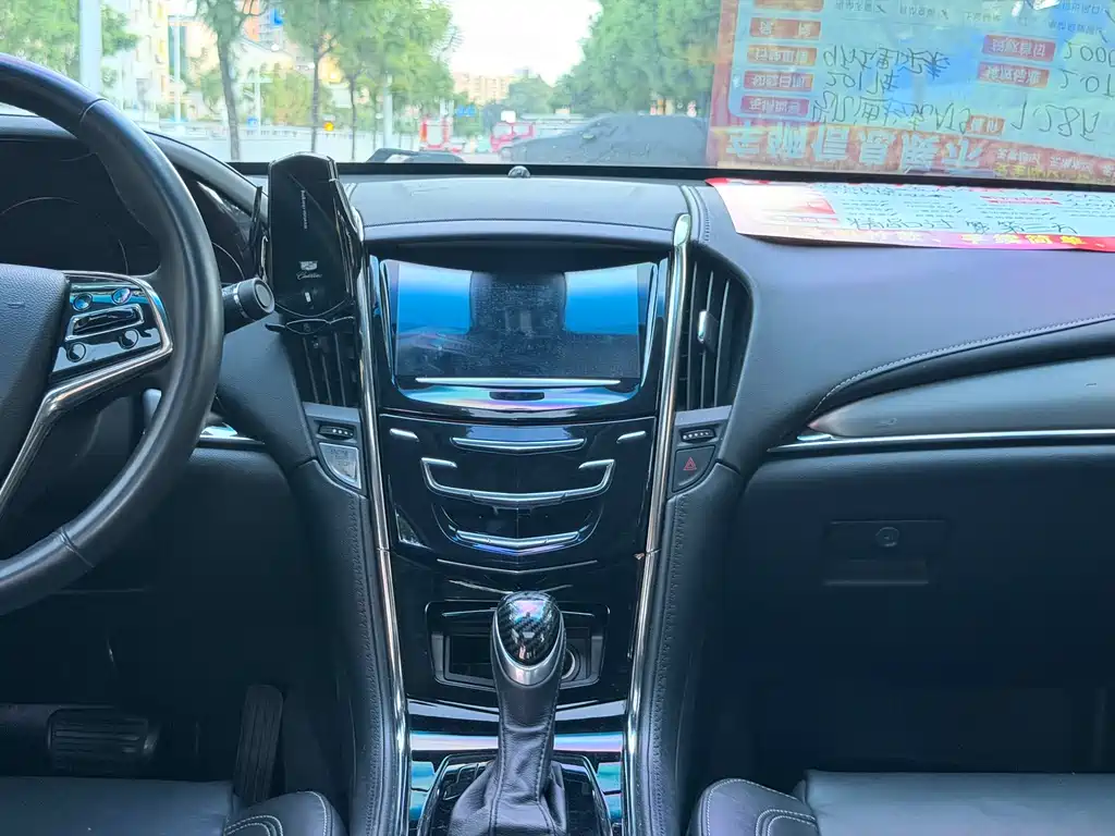 Cadillac ATS-L 2017 — фото 16