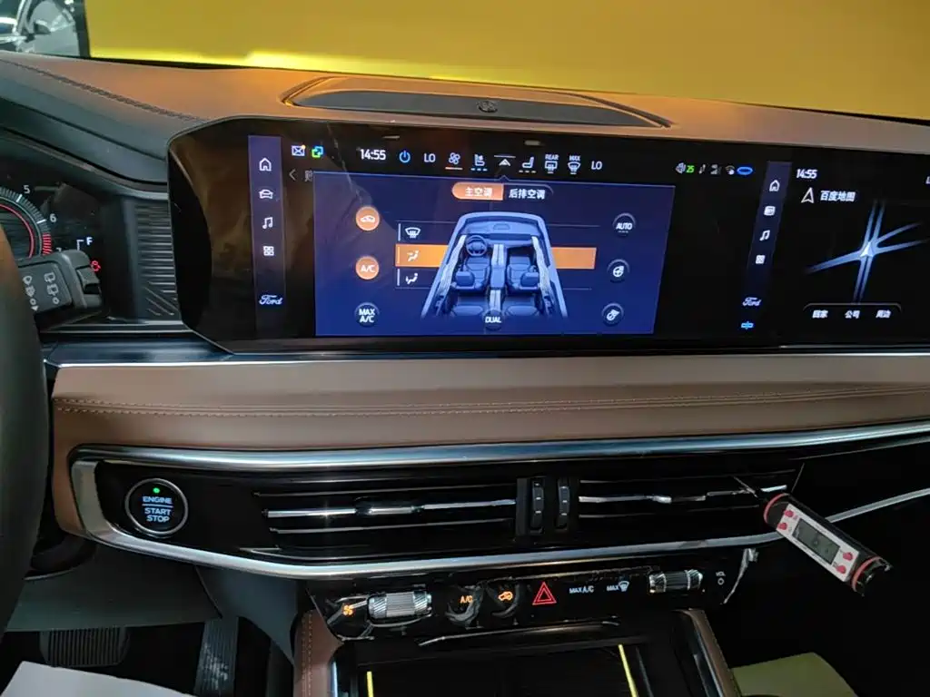 Ford Explorer 2022 — фото 13
